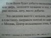 17.07.11г. 003.jpg