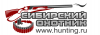 сибирский охотник.png