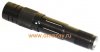 mr153_polychok_kompensator_01.JPG
