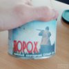 IMG_20160224_133834.jpg