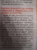 x_a976de90.jpg