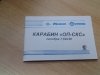 IMG_20160805_094143.jpg