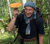 зонтик.jpg