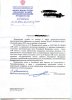 img631-3.jpg