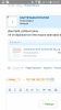 Screenshot_2016-10-20-22-50-46.png