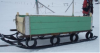 Сани.png