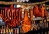 вкуснятина.jpg