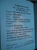 DSC02040.JPG