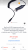 Screenshot_2017-02-20-16-54-21-512_com.alibaba.aliexpresshd.png