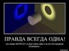 Без названия.jpg