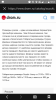 Screenshot_20170913-091253.png