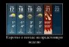 54870611_korotko-o-pogode-na-predstoyaschuyu-nedelyu.thumbnail.jpg