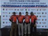 IMG_1954-19-09-17-01-04.JPG