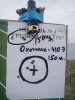DSC00167.JPG