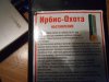 DSCN2856.JPG
