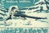 Без названия (1).jpg