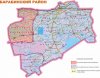 Бехтеньское ох.jpg