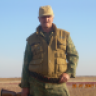 пластун