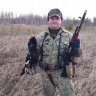 олегатор