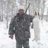 trophy-hunting