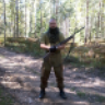 Гес