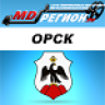 mdregion-Orsk