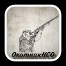 Александр54