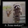 ewzki