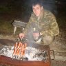 БАС