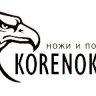 korenok