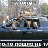 Максик1409