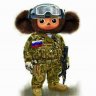 Сернов
