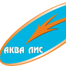 АкваЛис