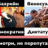 igor_356