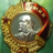 леха1976