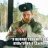 сибирохотник1990