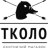 utkolov